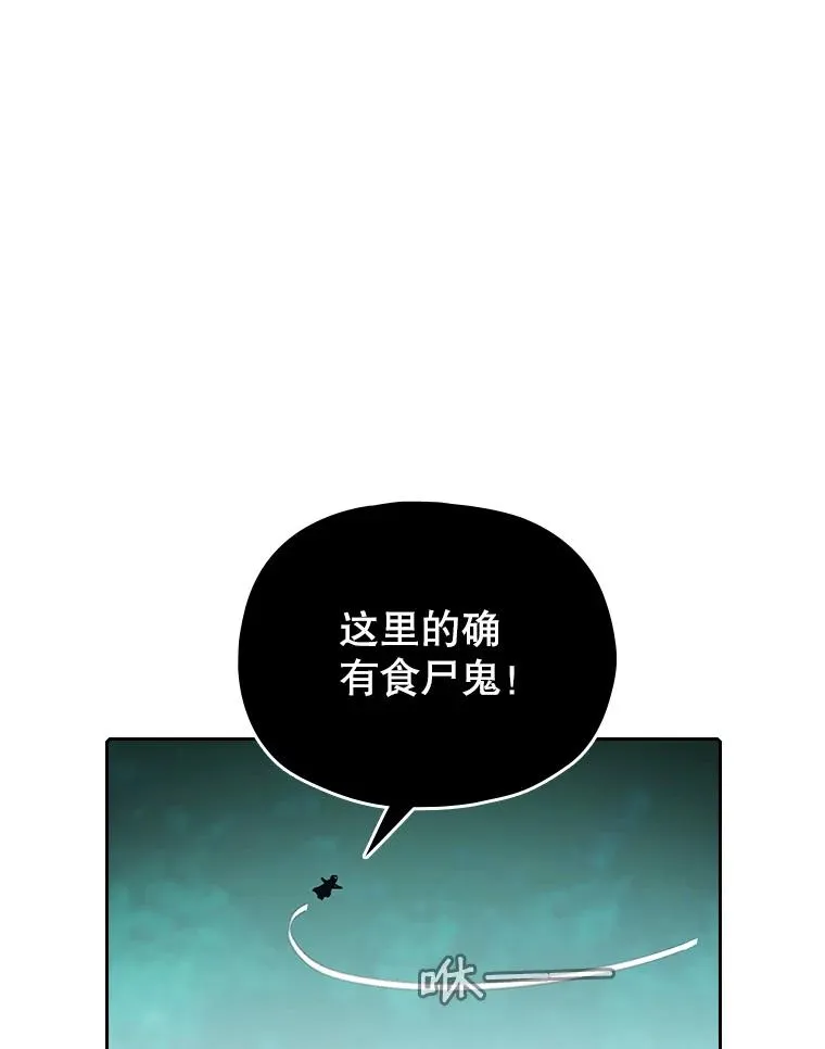 30.地下城287