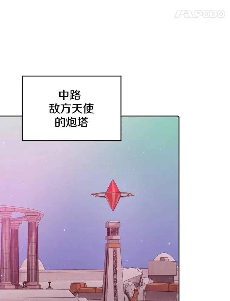 104.练习赛（2）50