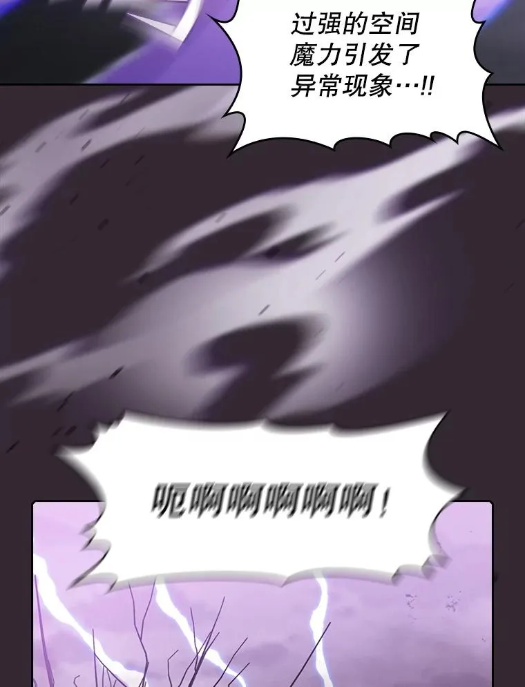 88.爬山35
