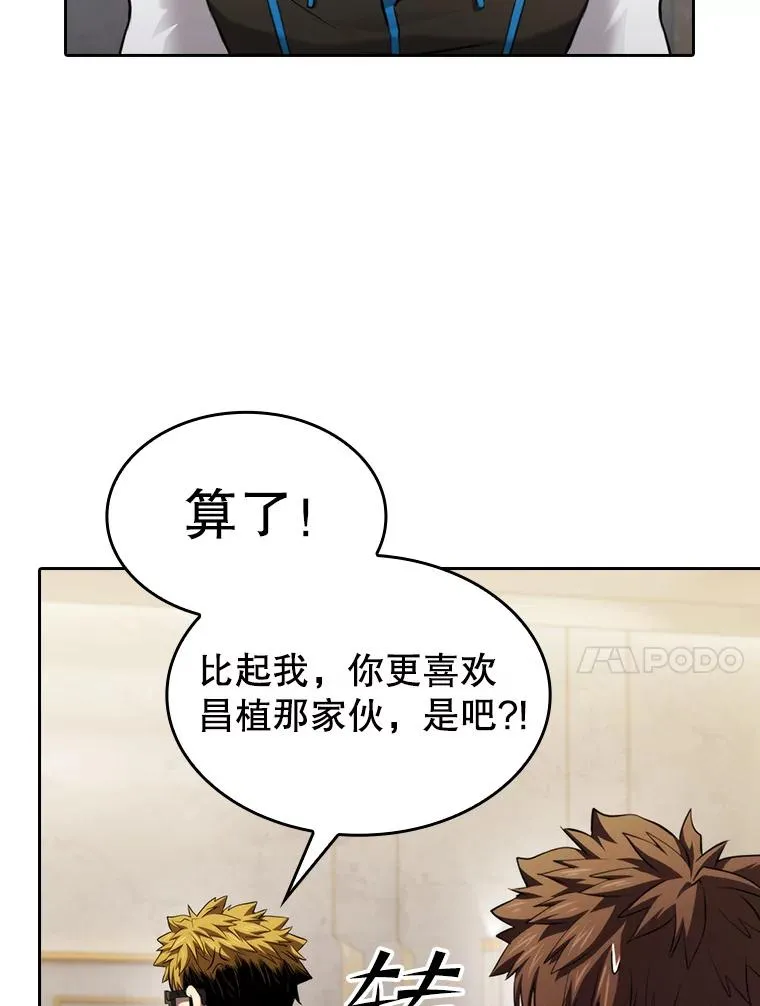 126.深渊人9