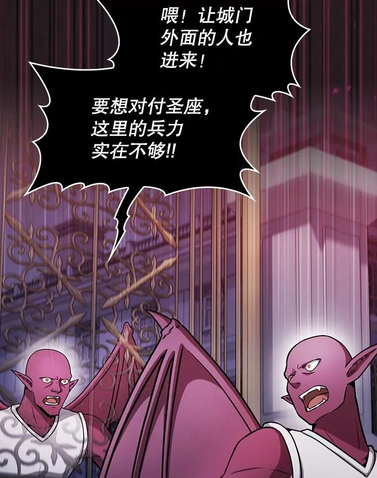 155.四面楚歌47
