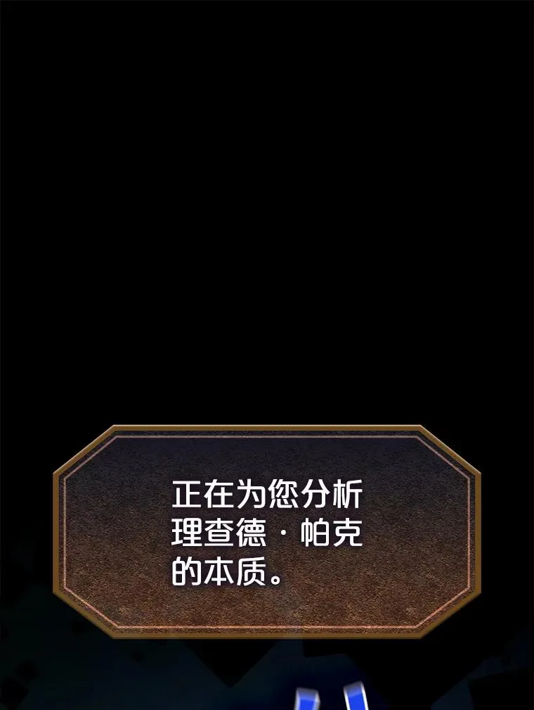 34.回归93