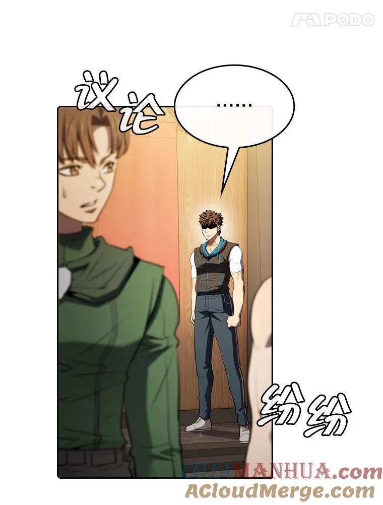 112.半兽人总攻4