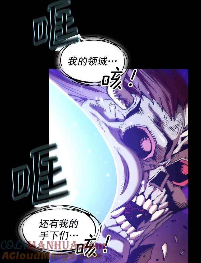 27.对战圣座232