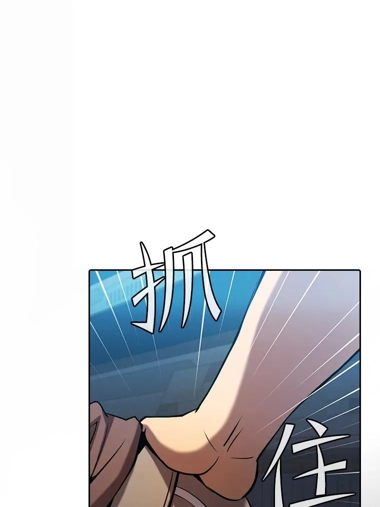 109.招待H国队82