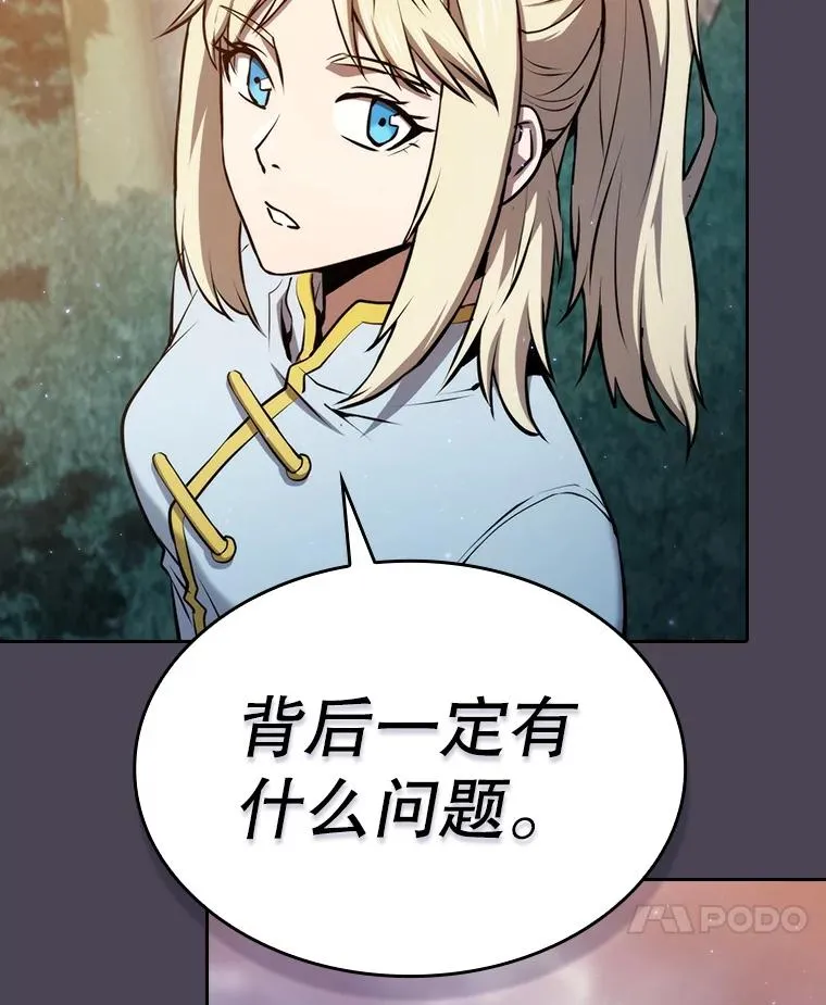 128.提议（2）27