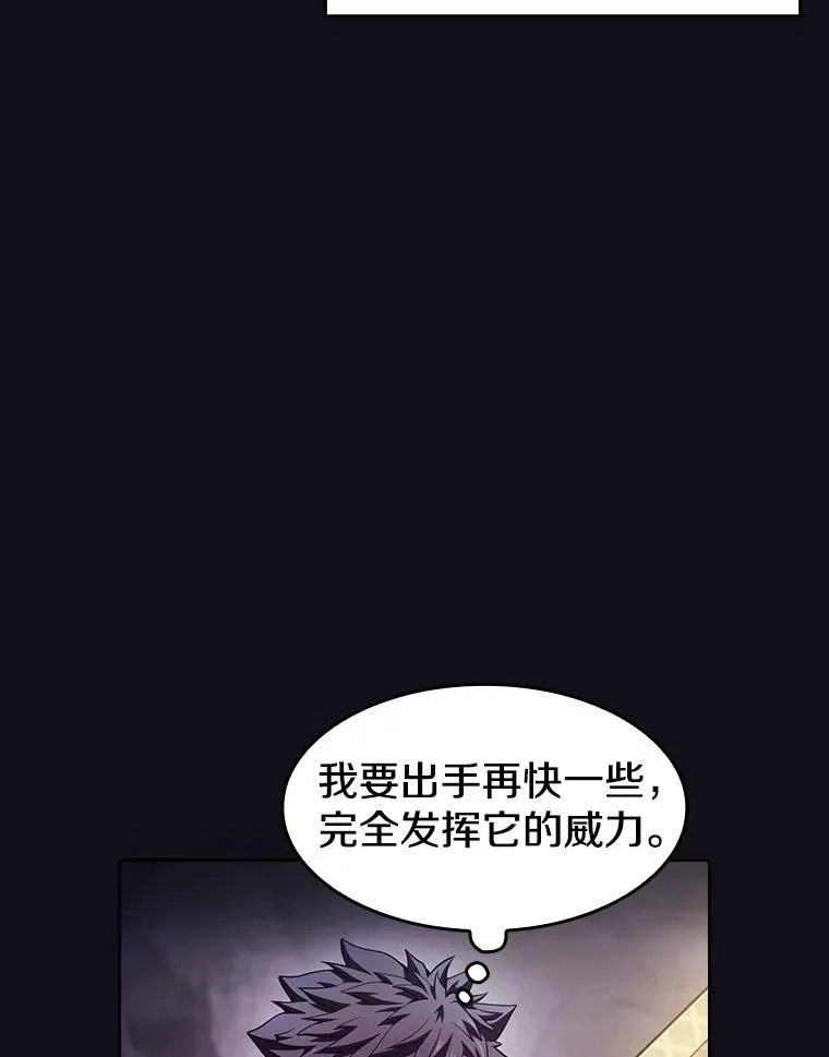 49.团队合作（1）55