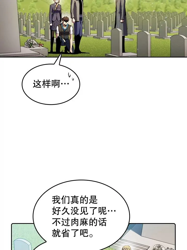 85.回国85