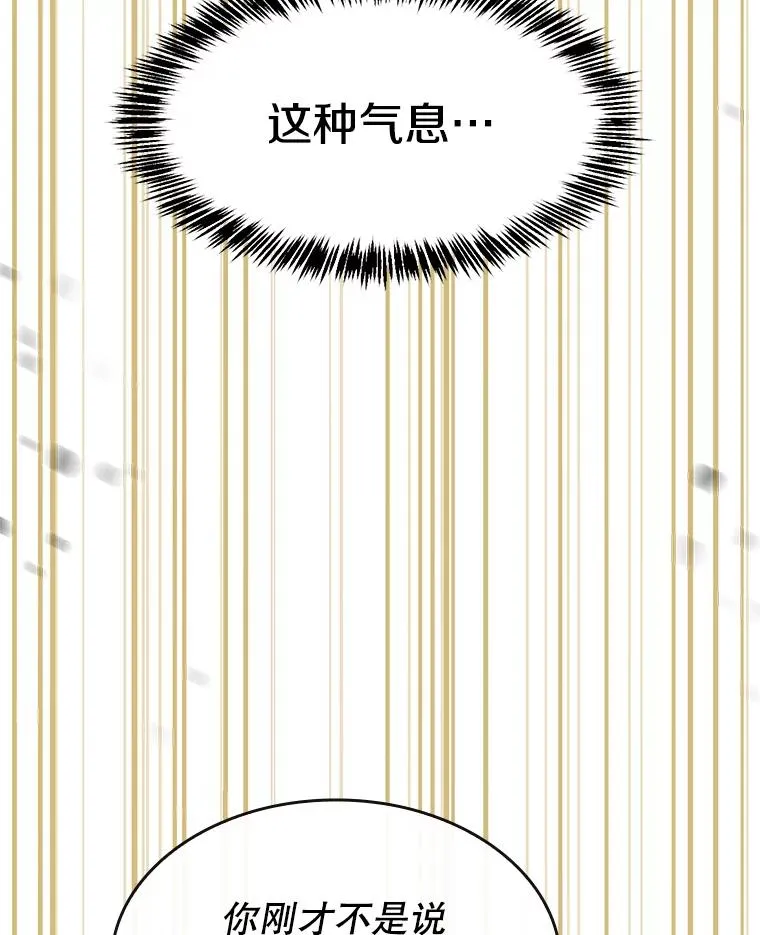 70.考验107
