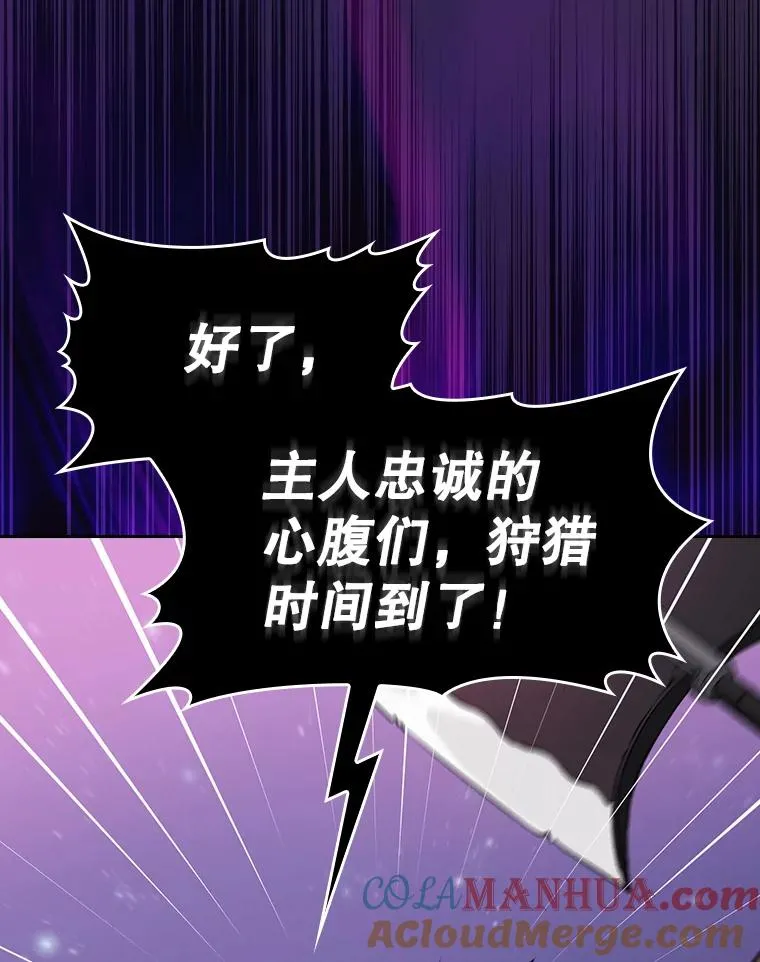 110.埋伏84