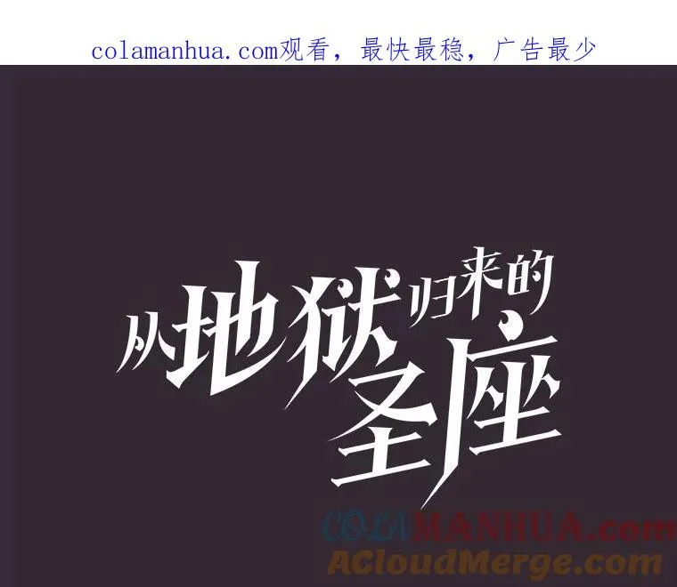 88.爬山0