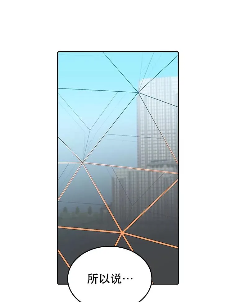 40.大哥变手下65