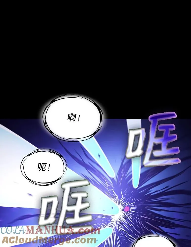 26.对战圣座1108