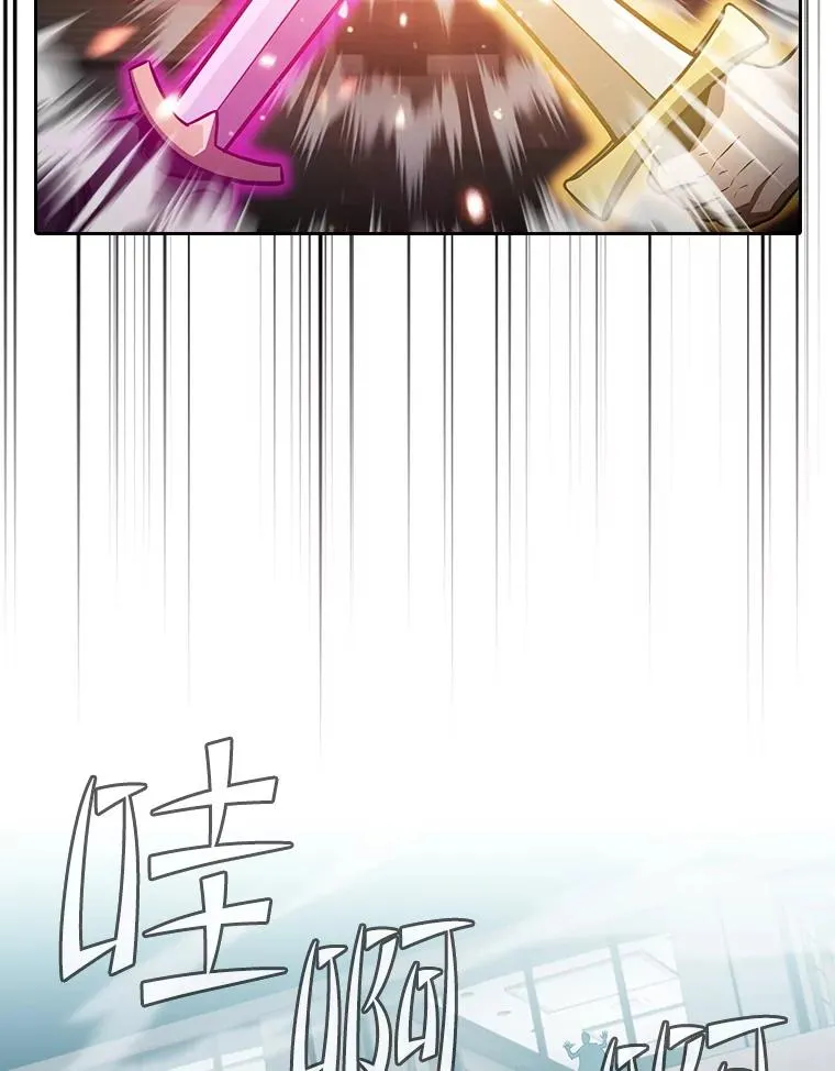 158.A级猎人的请求62
