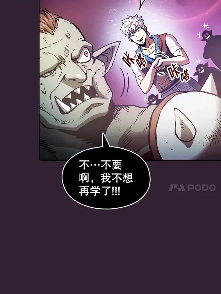 60.信徒激增114