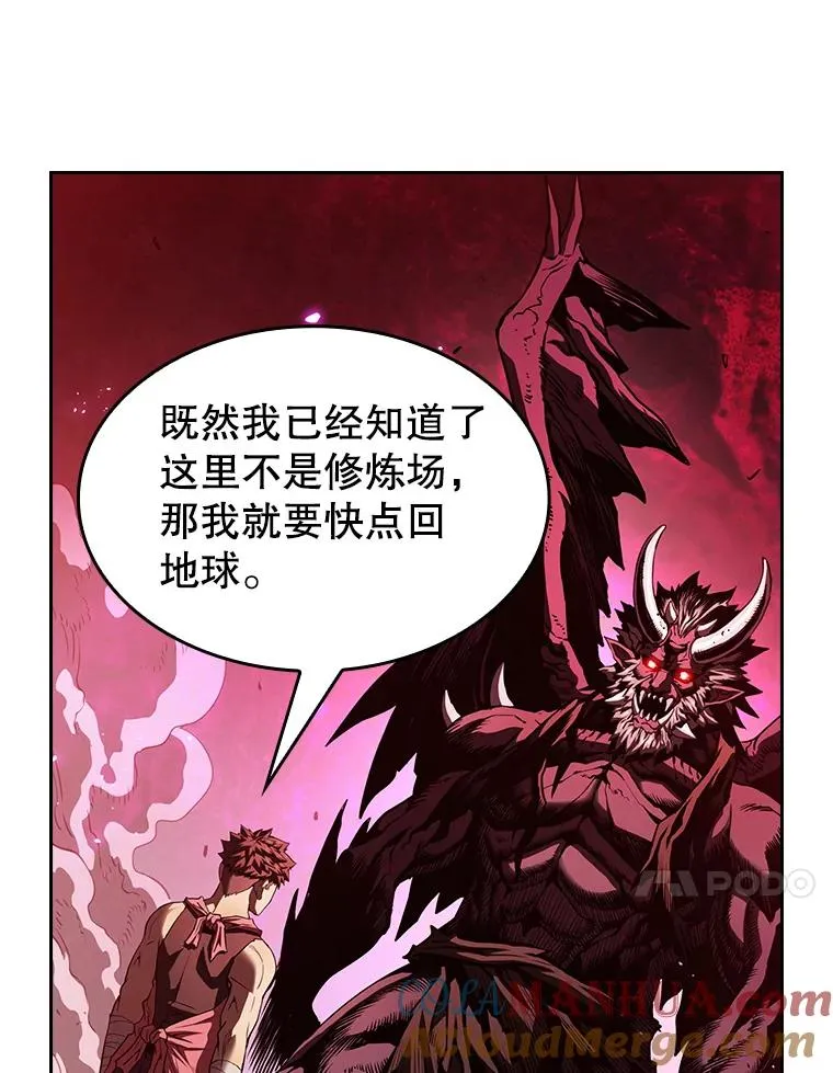 12.巴里高斯80