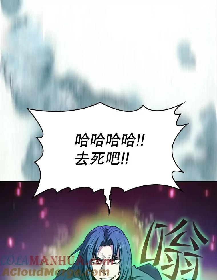 72.偷袭60