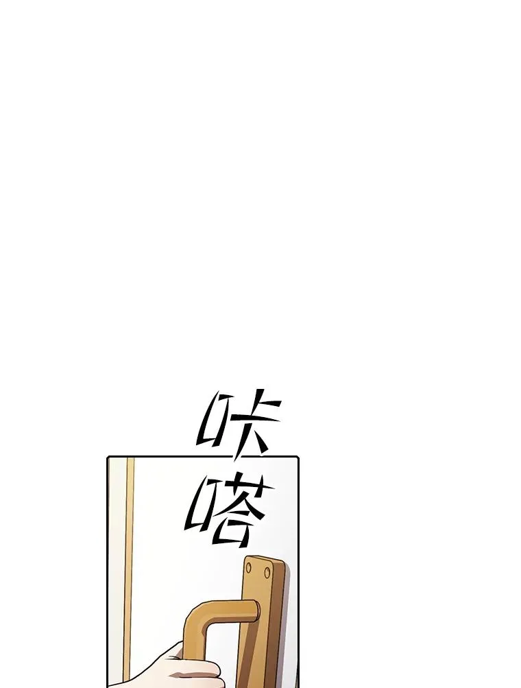 45.无人应战47