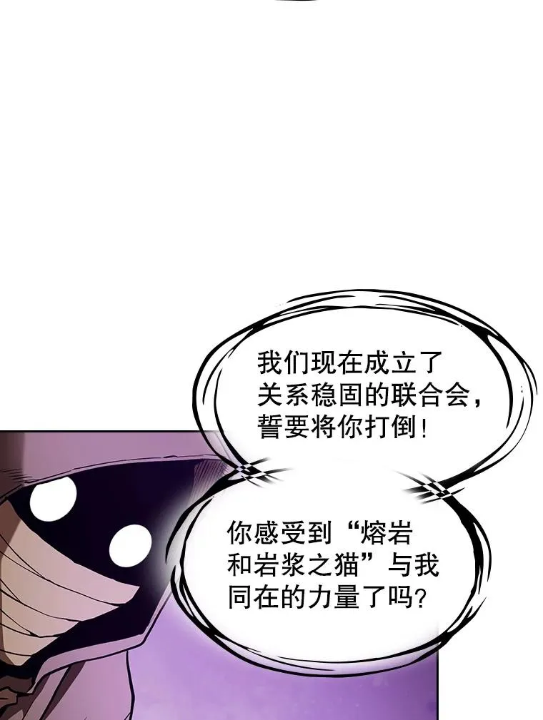 27.对战圣座295