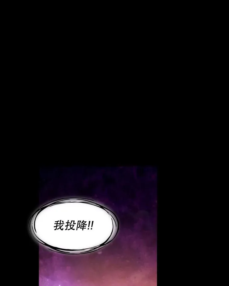 27.对战圣座225