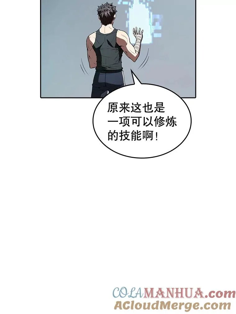34.回归100