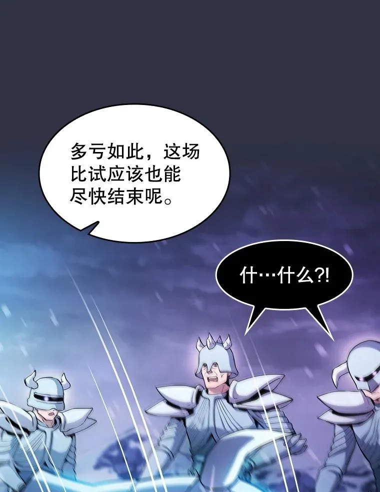 159.成功结盟59