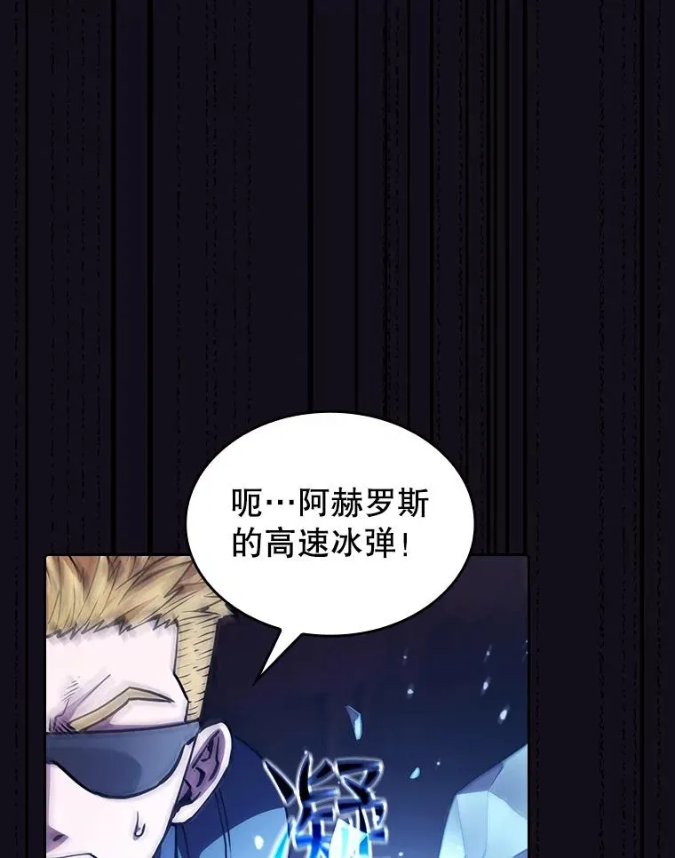 51.大获全胜81