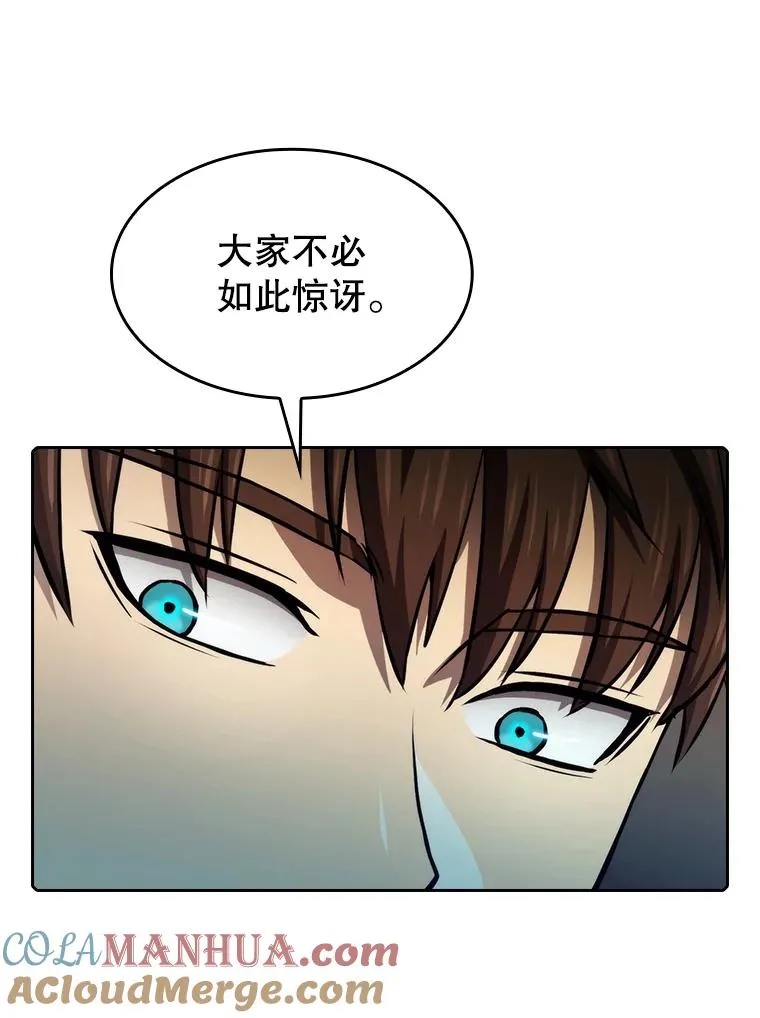 115.董事晚宴餐食28