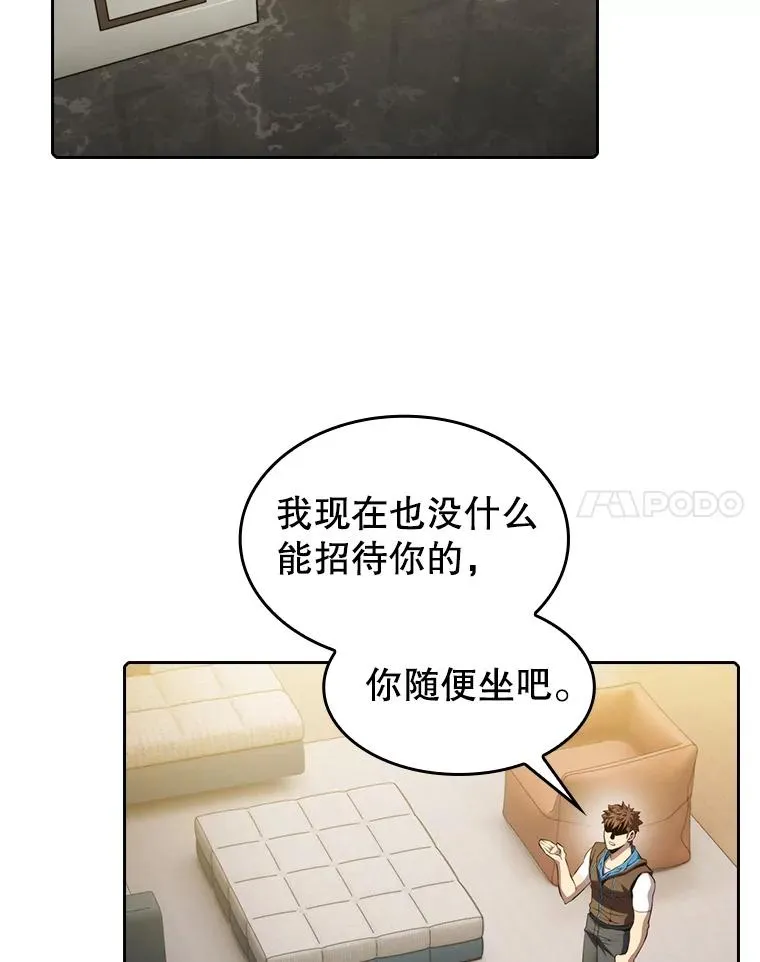 99.合作37