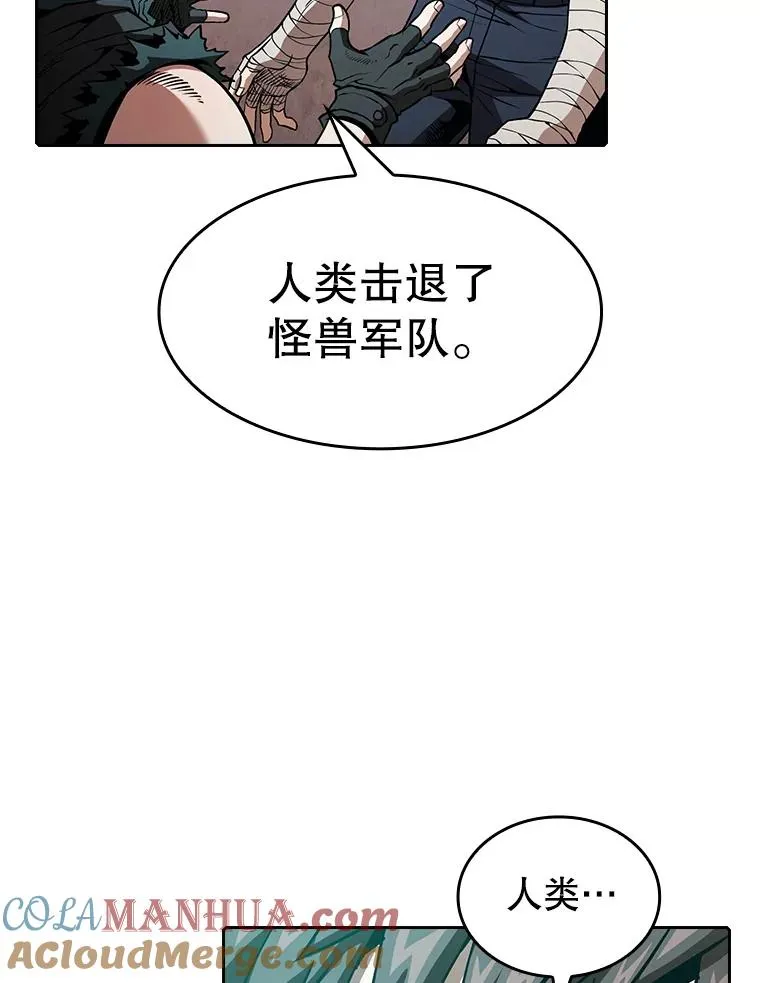 33.迟来的冲击92