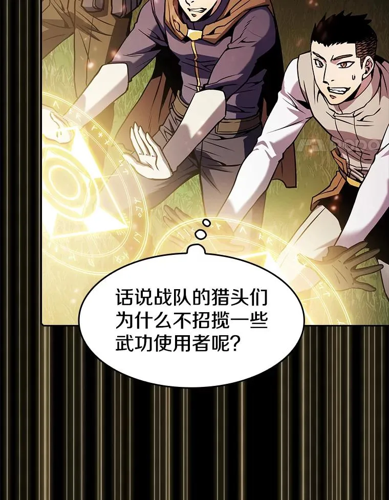 71.大展身手77