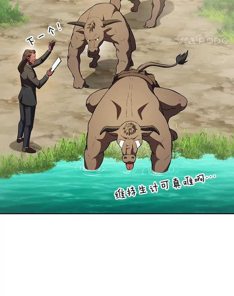 137.联合30