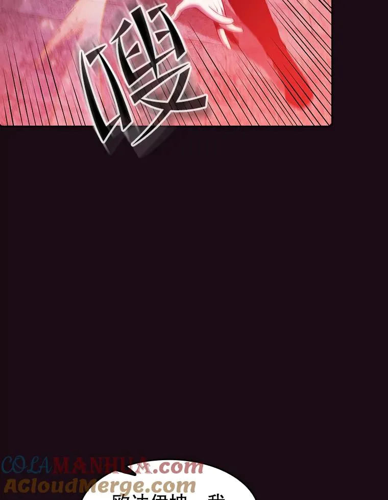 67.实战24