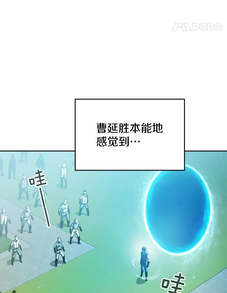 73.继承人90