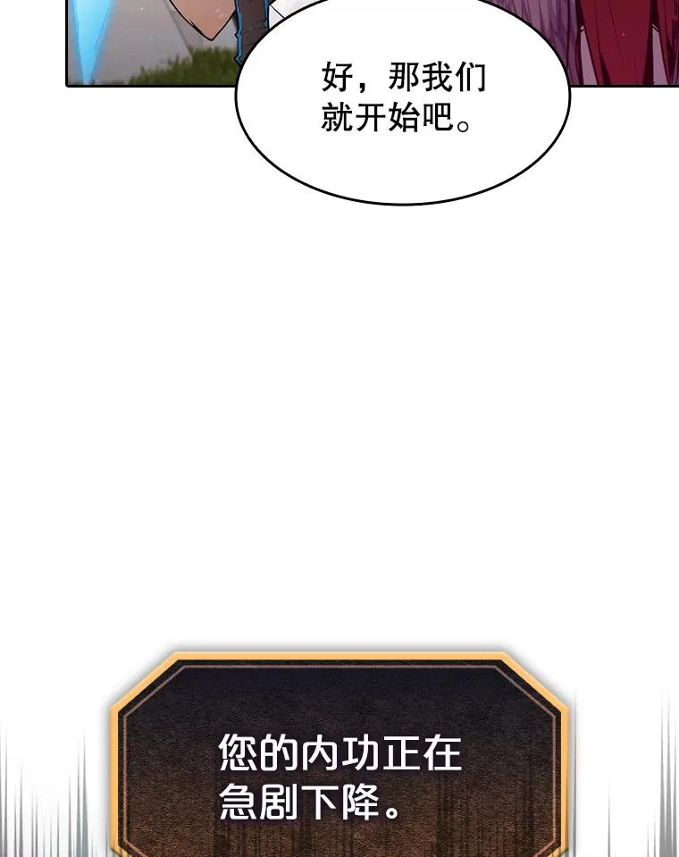103.练习赛（1）27