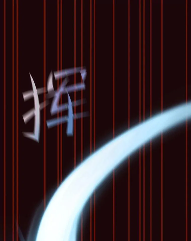 53.圣座的报复94