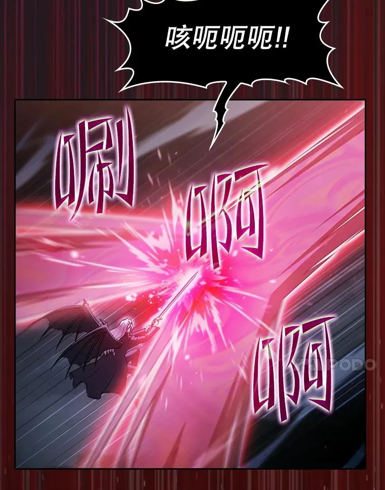156.击退理解者34