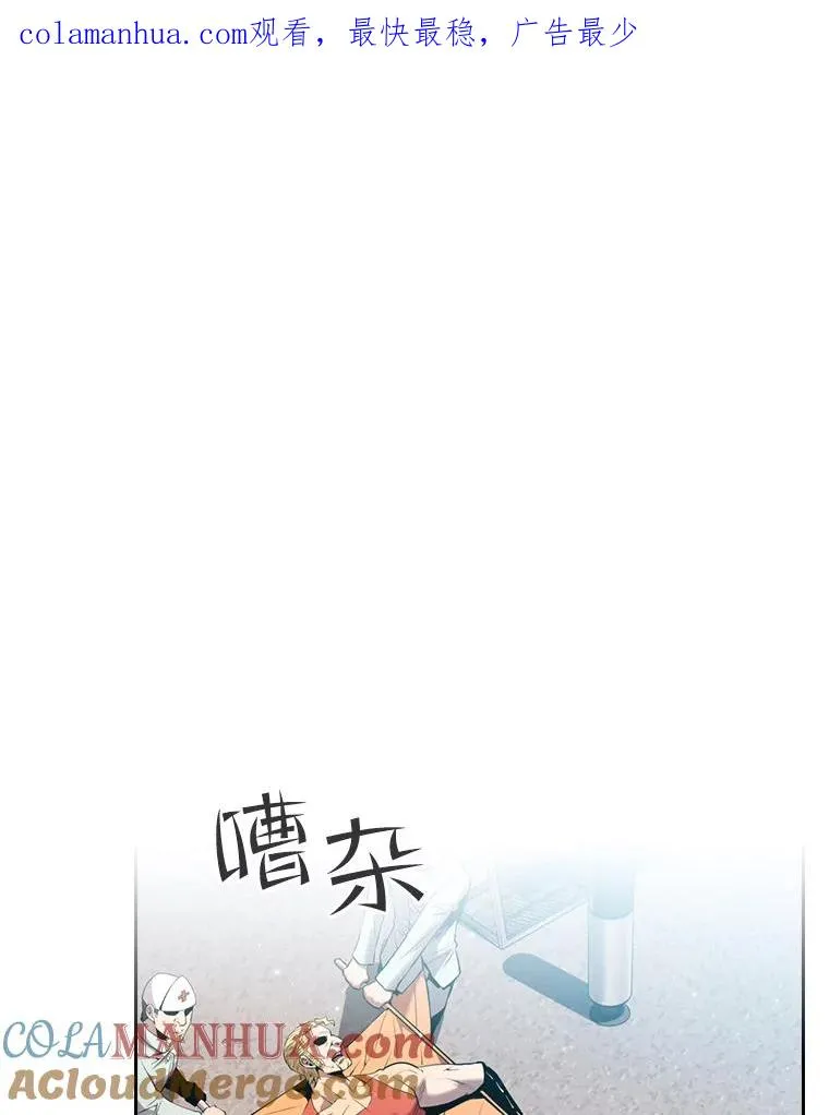 95.暴走的道格拉斯（1）0