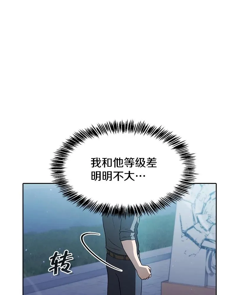 150.异常安静62