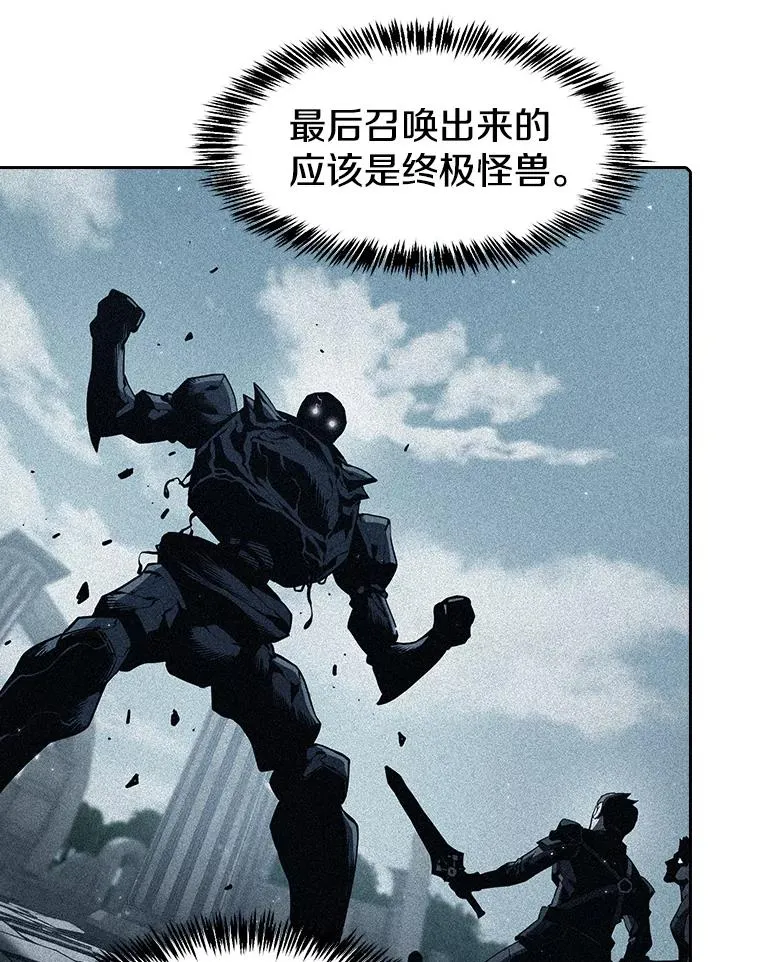 69.盛情款待26