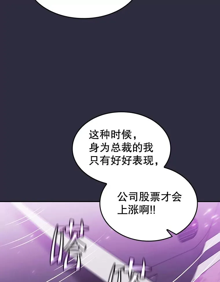 160.轮番上阵62