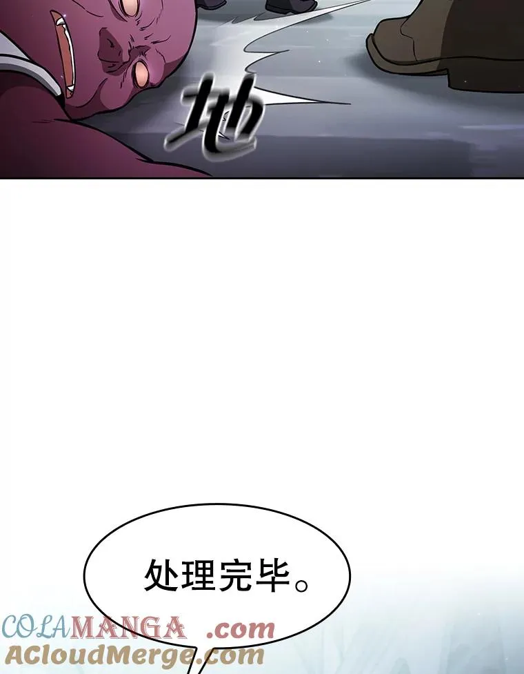 154.白金宫殿96