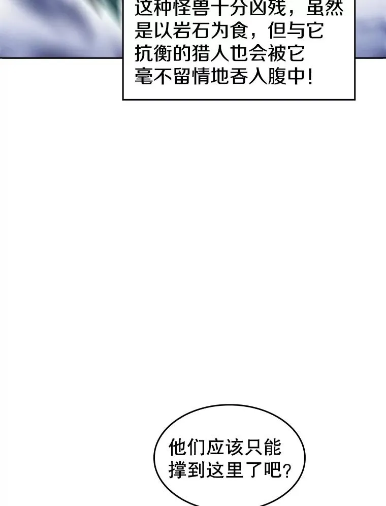 51.大获全胜71