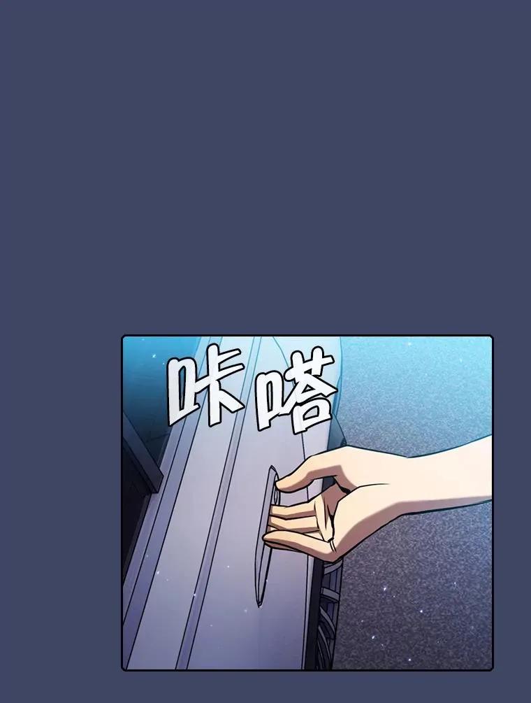 80.策反67