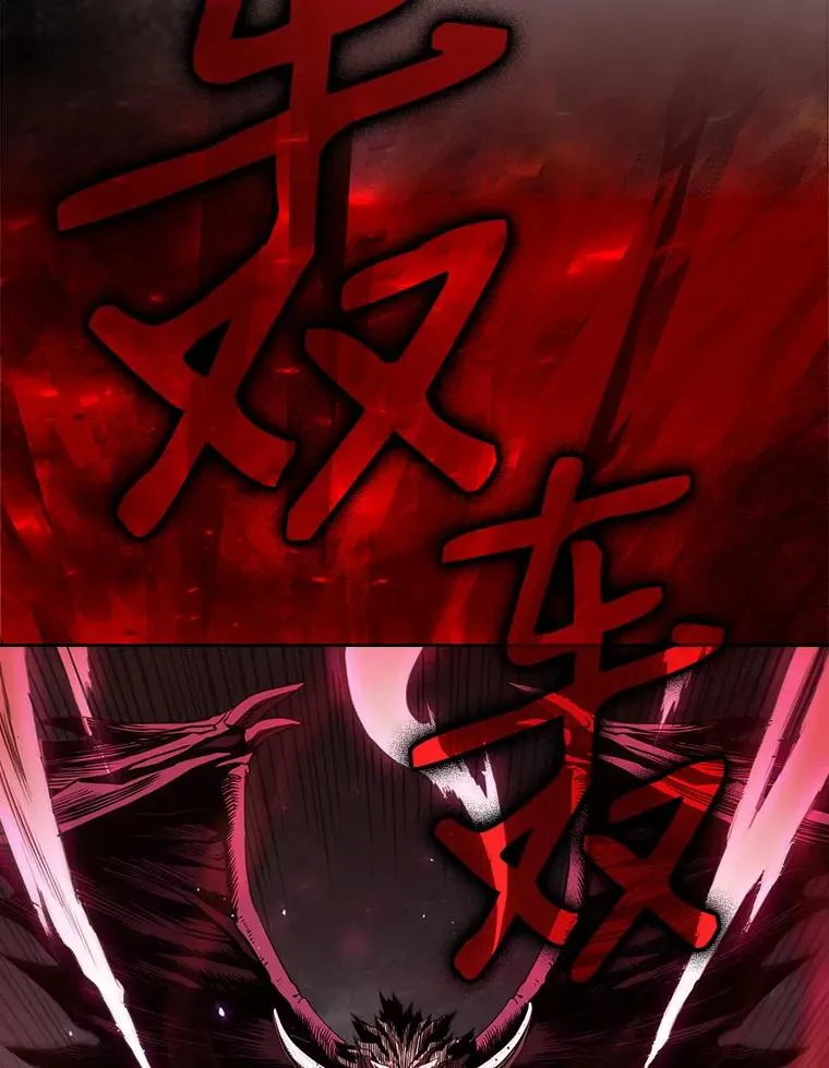 12.巴里高斯83