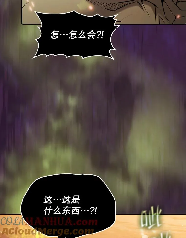 113.偷袭失败48
