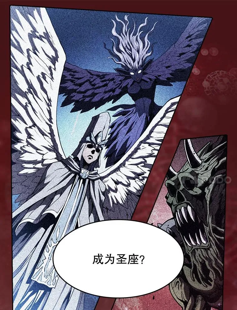 15.我要成为圣座29