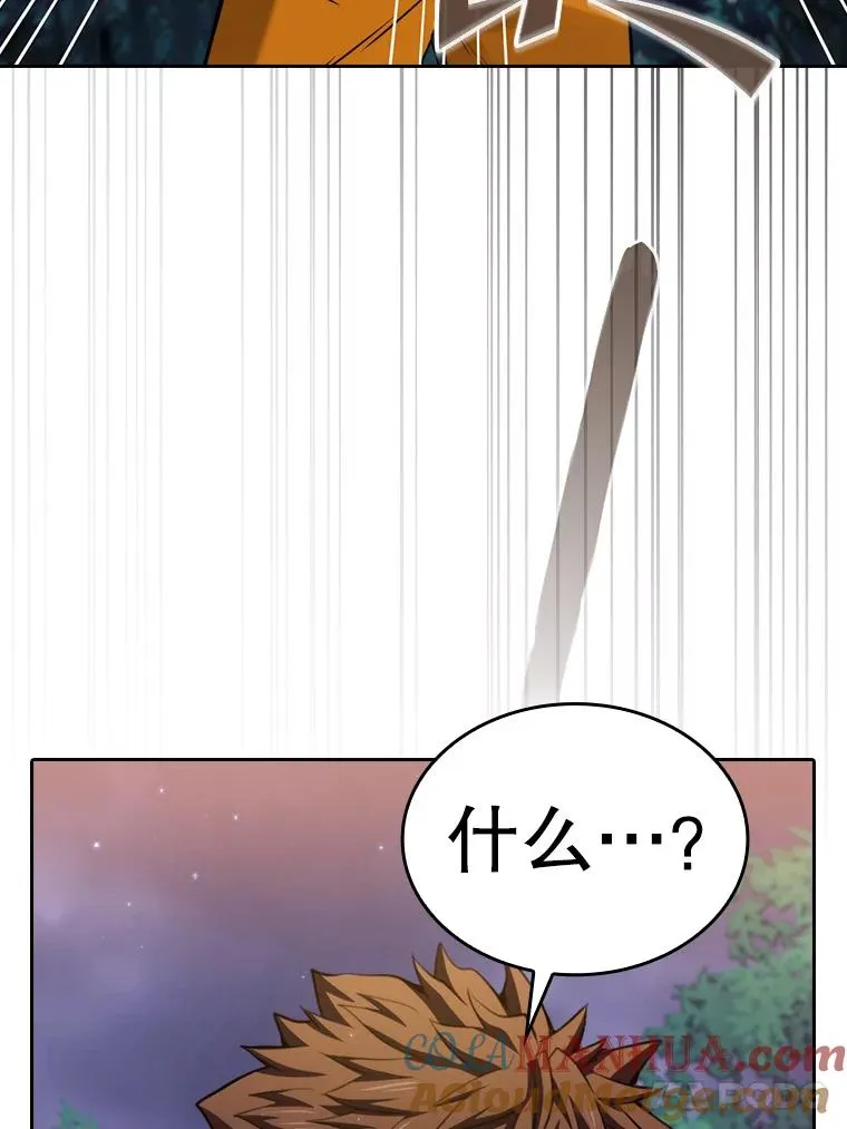 128.提议（2）84