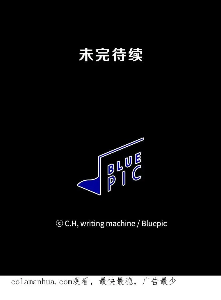 7.万毒不侵107
