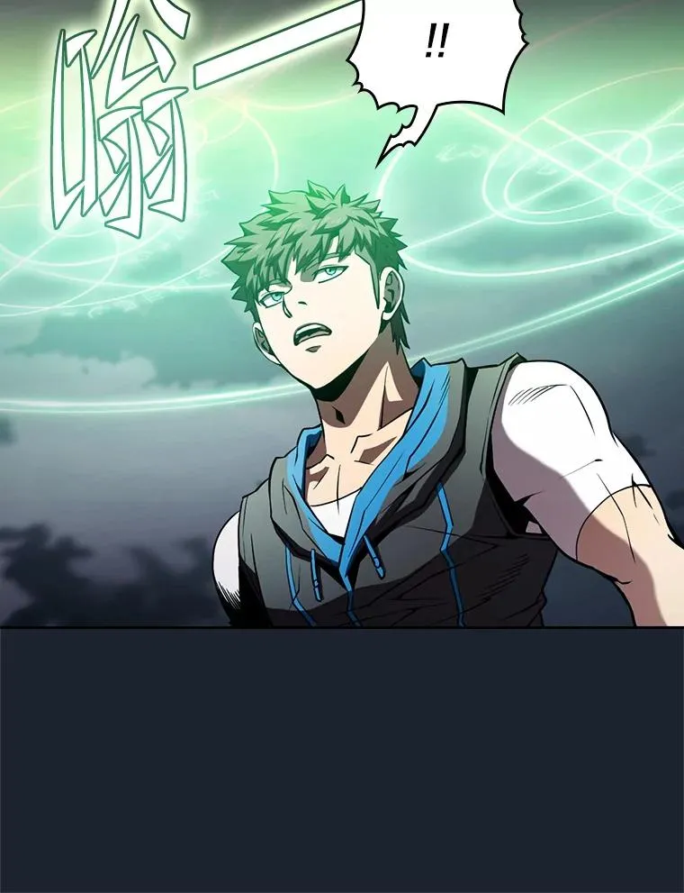 59.交锋59